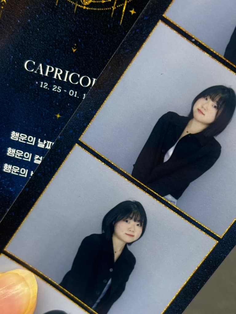 빙봉