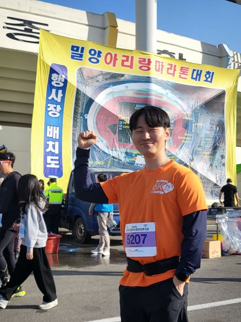 싯다르타