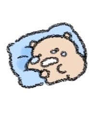 힘들다