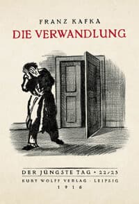 초판본 변신 - 1916년 오리지널 초판본 표지디자인