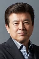미우라 토모카즈