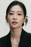 한유은