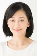 아소 유미