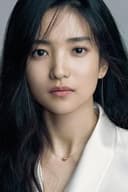 김태리