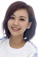 진의함