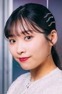 이치노세 카나