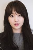 진기주